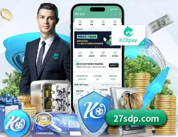 半岛在线体育网 APP 深度功能
